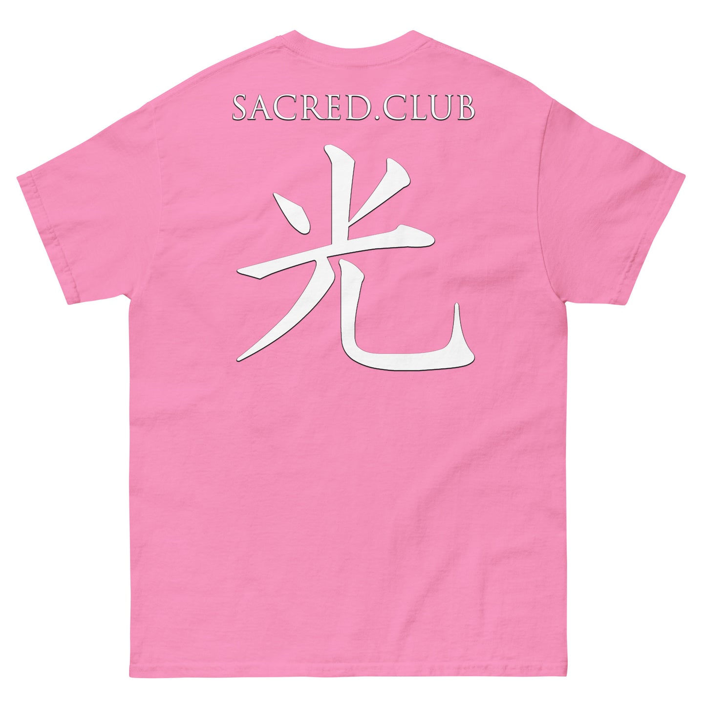 "Ye Are the Light" Anime T-Shirt