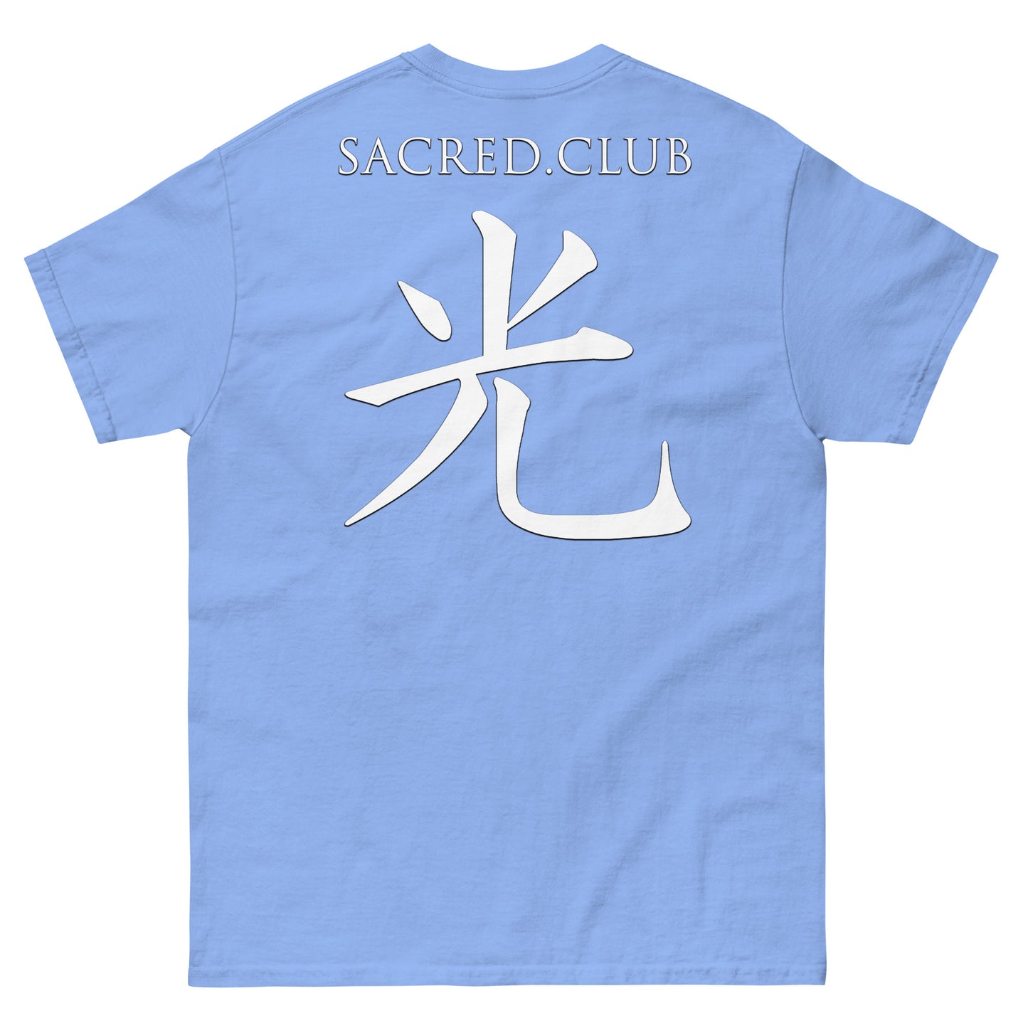 "Ye Are the Light" Anime T-Shirt