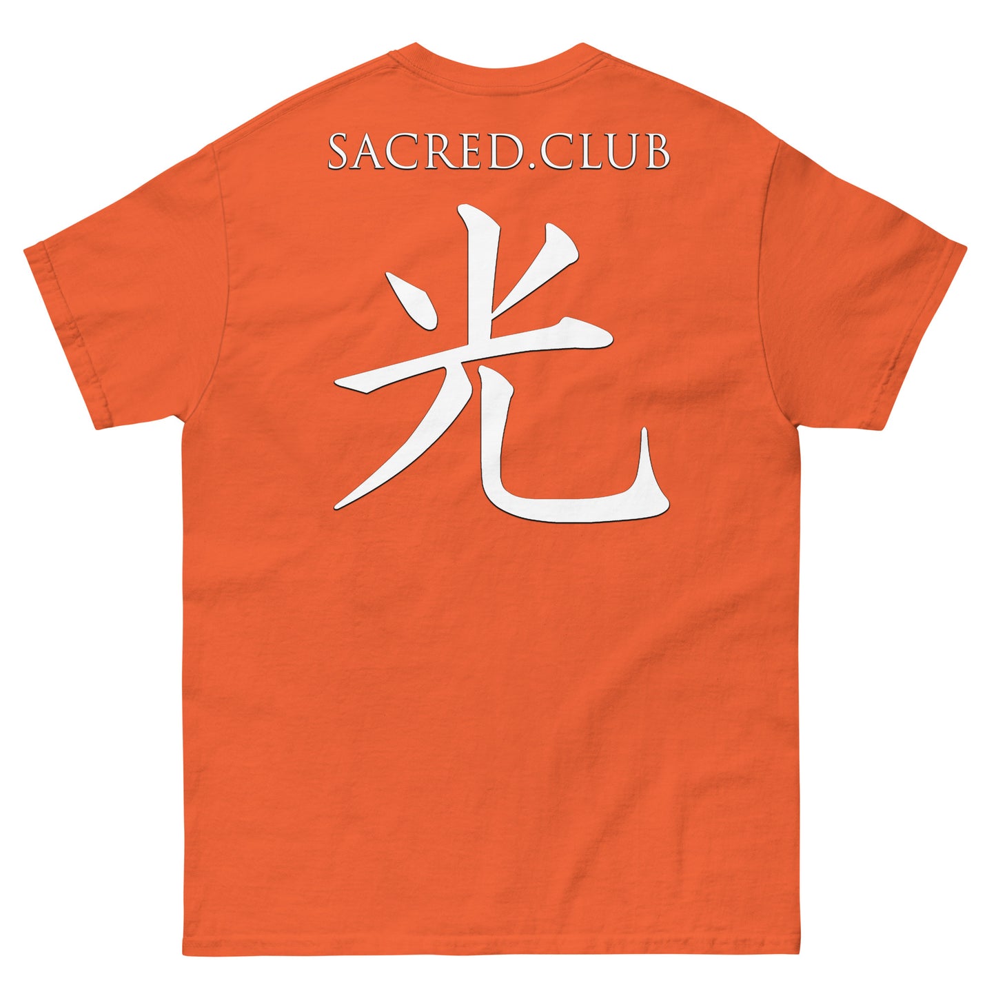 "Ye Are the Light" Anime T-Shirt