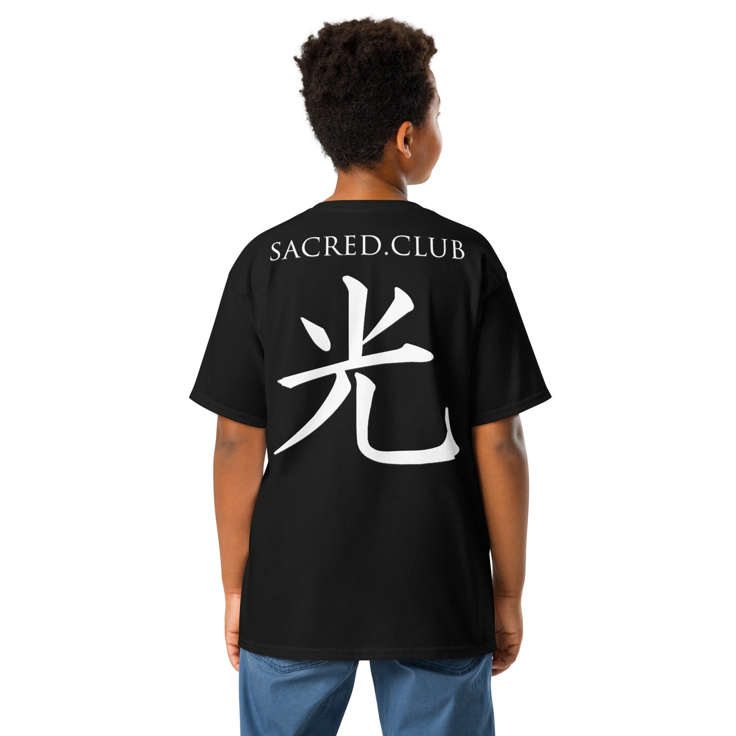 Children's Unisex "Ye Are the Light" Anime T-Shirt